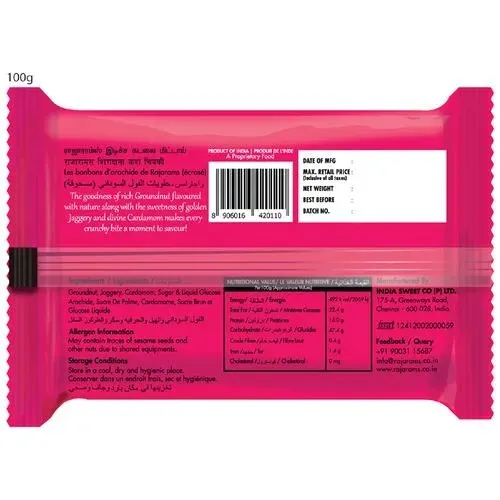 Rajaram's Groundnut Sweet 1