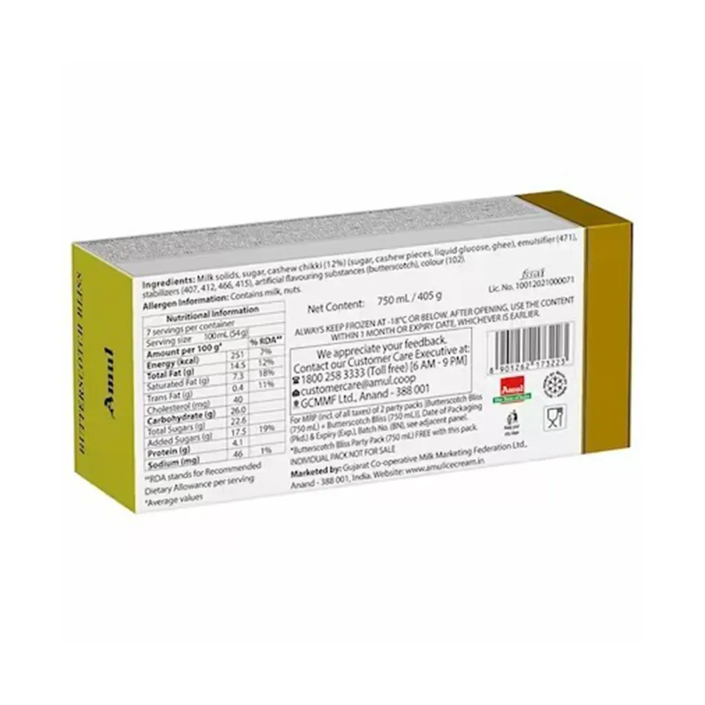 Amul Butterscotch Bliss Tub Ice Cream 1