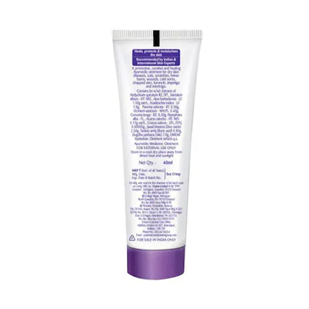 Boroplus Antiseptic Cream 3