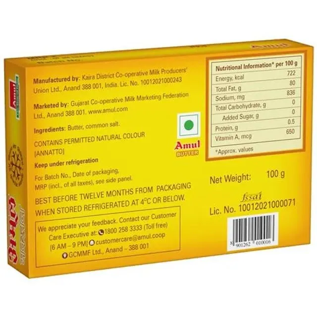 Amul Pasteurised Butter 1