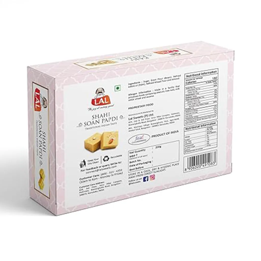 Lal Shahi Soan Papdi 1