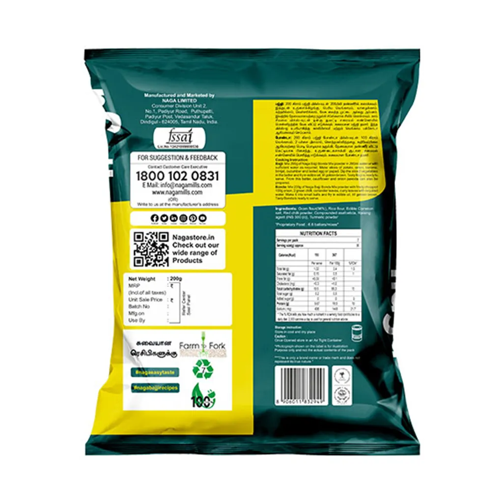 Naga Bajji Bonda Mix 1