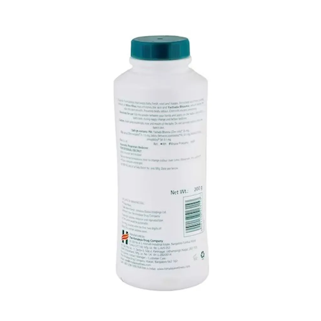Himalaya Gentle Baby Powder 1