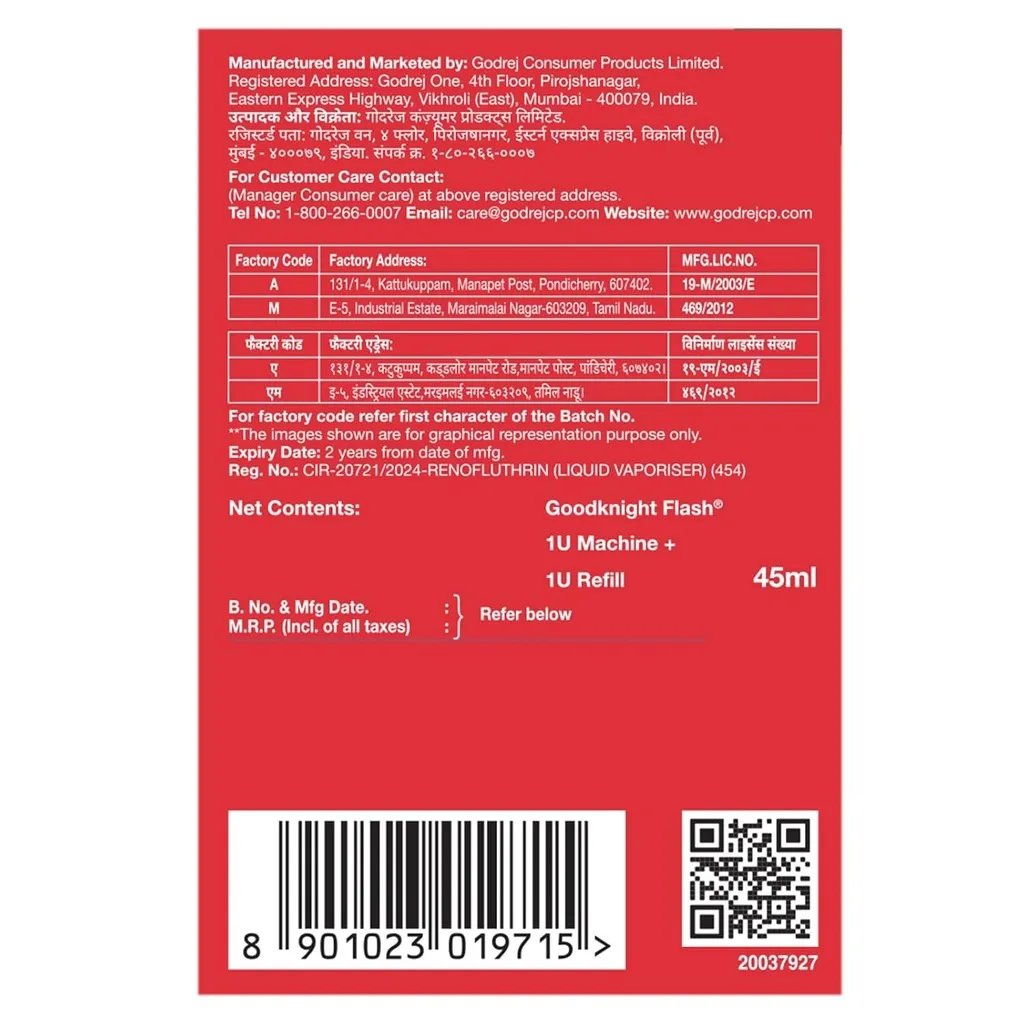 Godrej Good Knight Gold Flash Machine Plus Refill 7