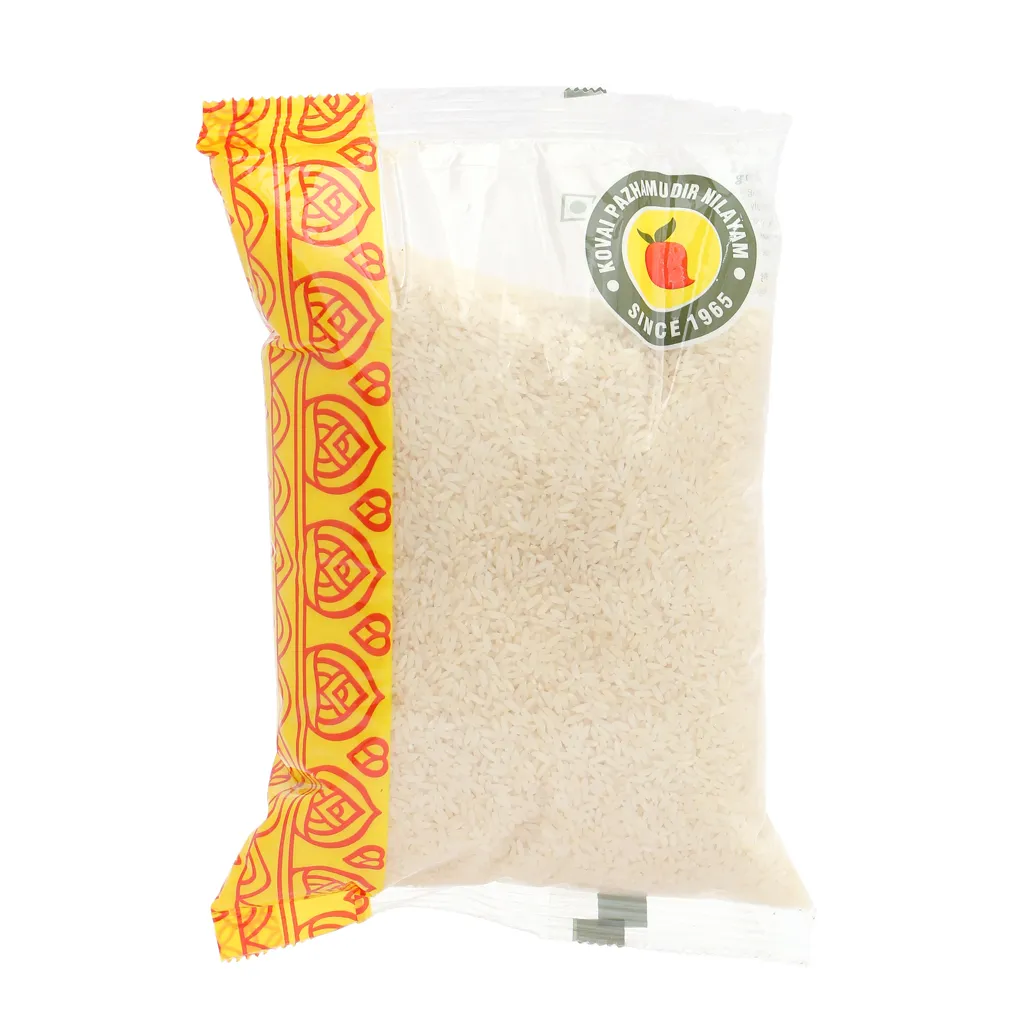 KPN Raw Rice Super Premium