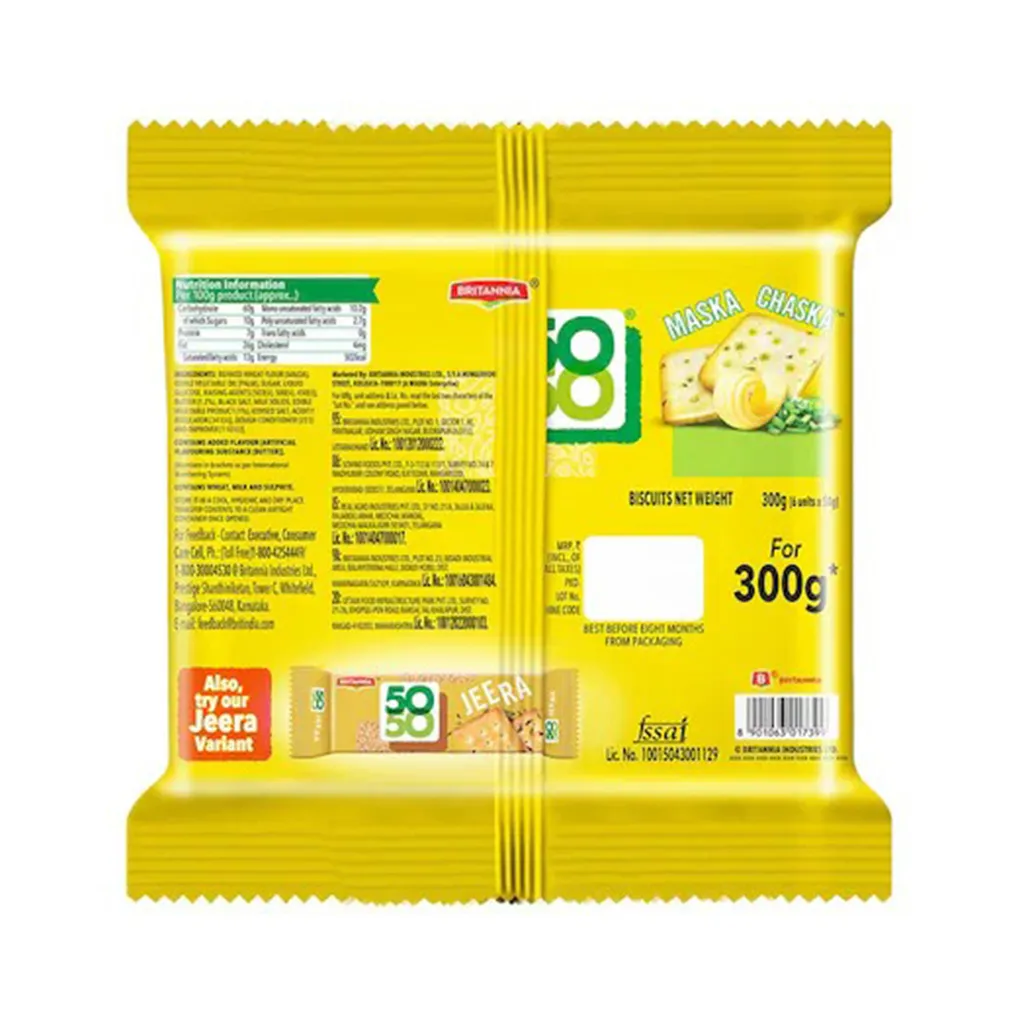 Britannia 50-50 Maska Chaska Biscuit 1