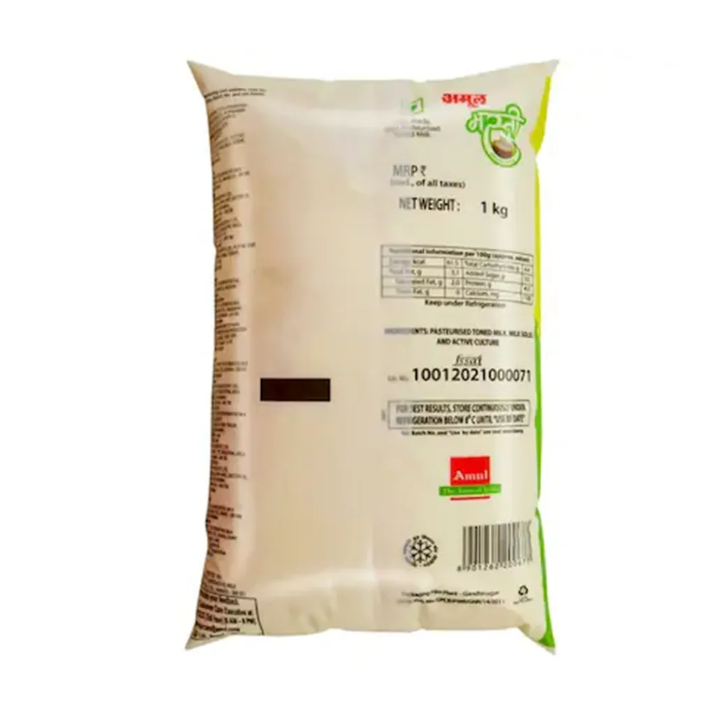 Amul Masti Dahi Pouch 1
