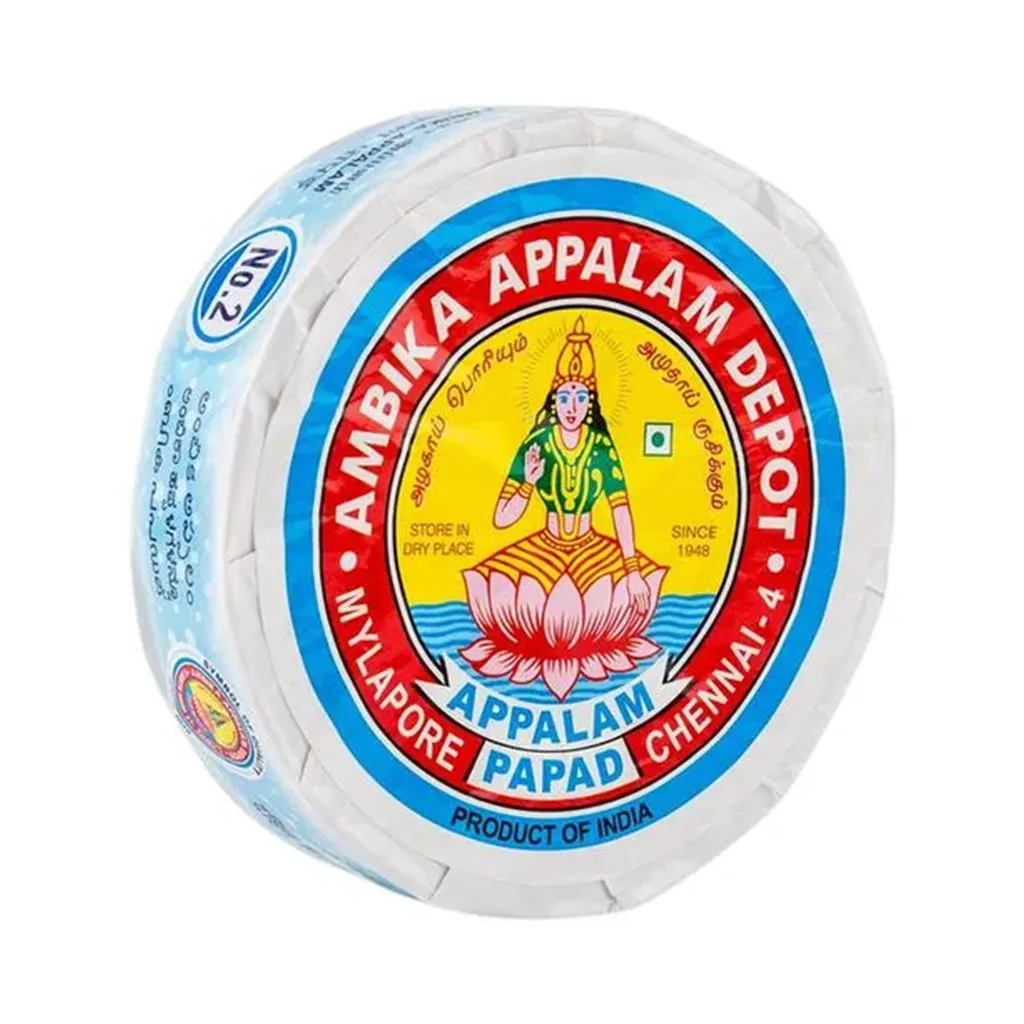 Ambika Appalam No. 2