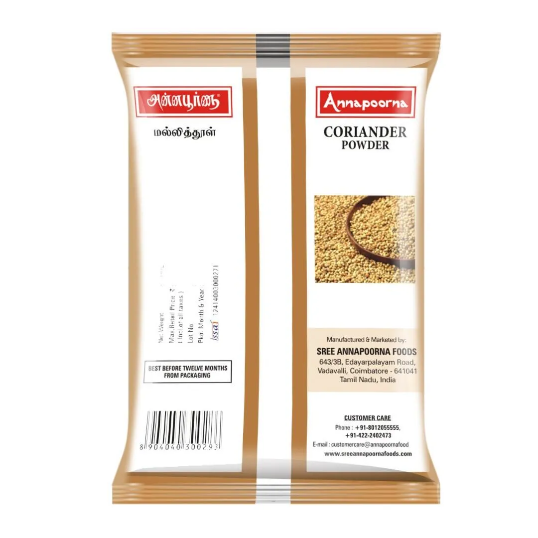 Annapoorna Coriander Powder  1