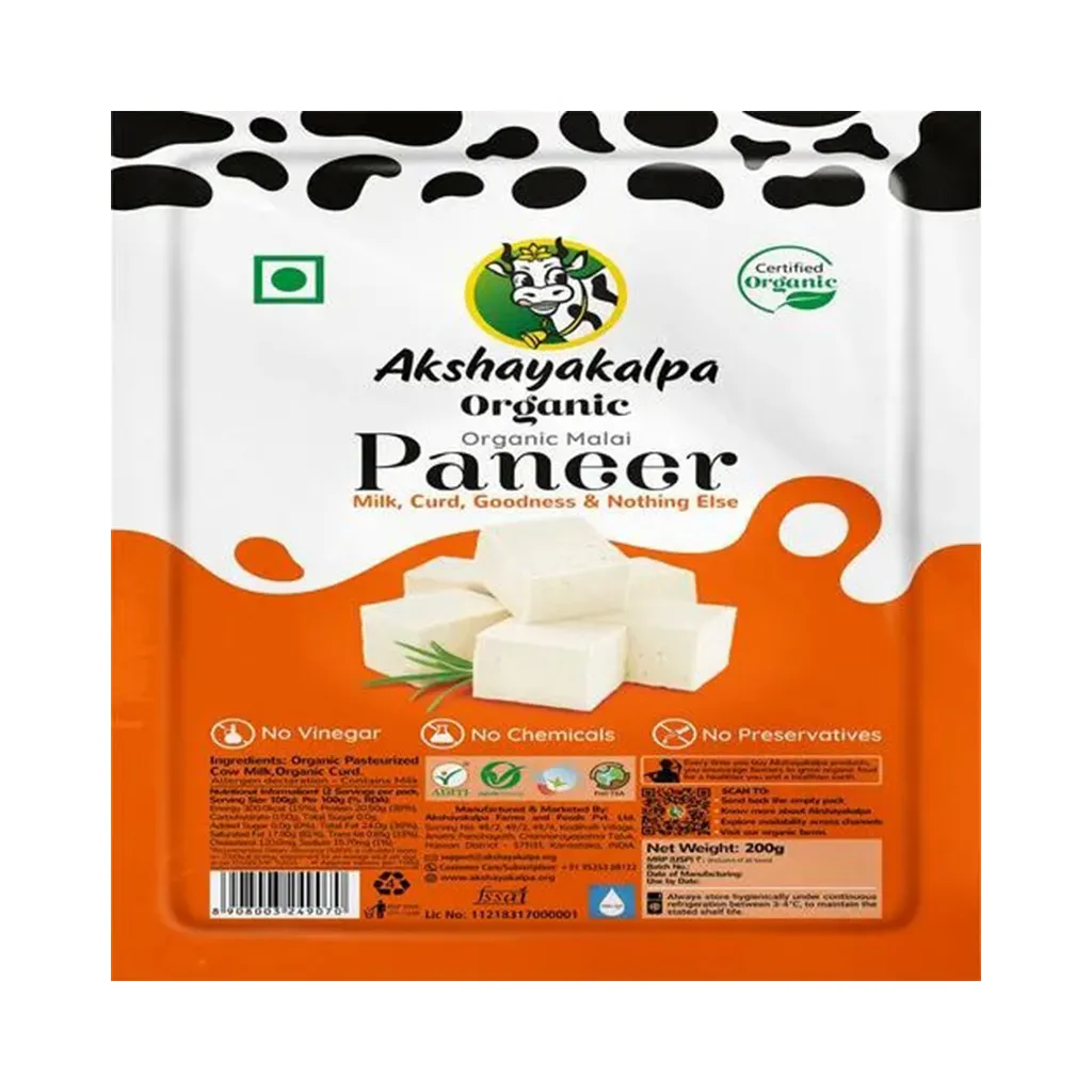 Akshayakalpa Organic Handcrafted Malai Paneer 1