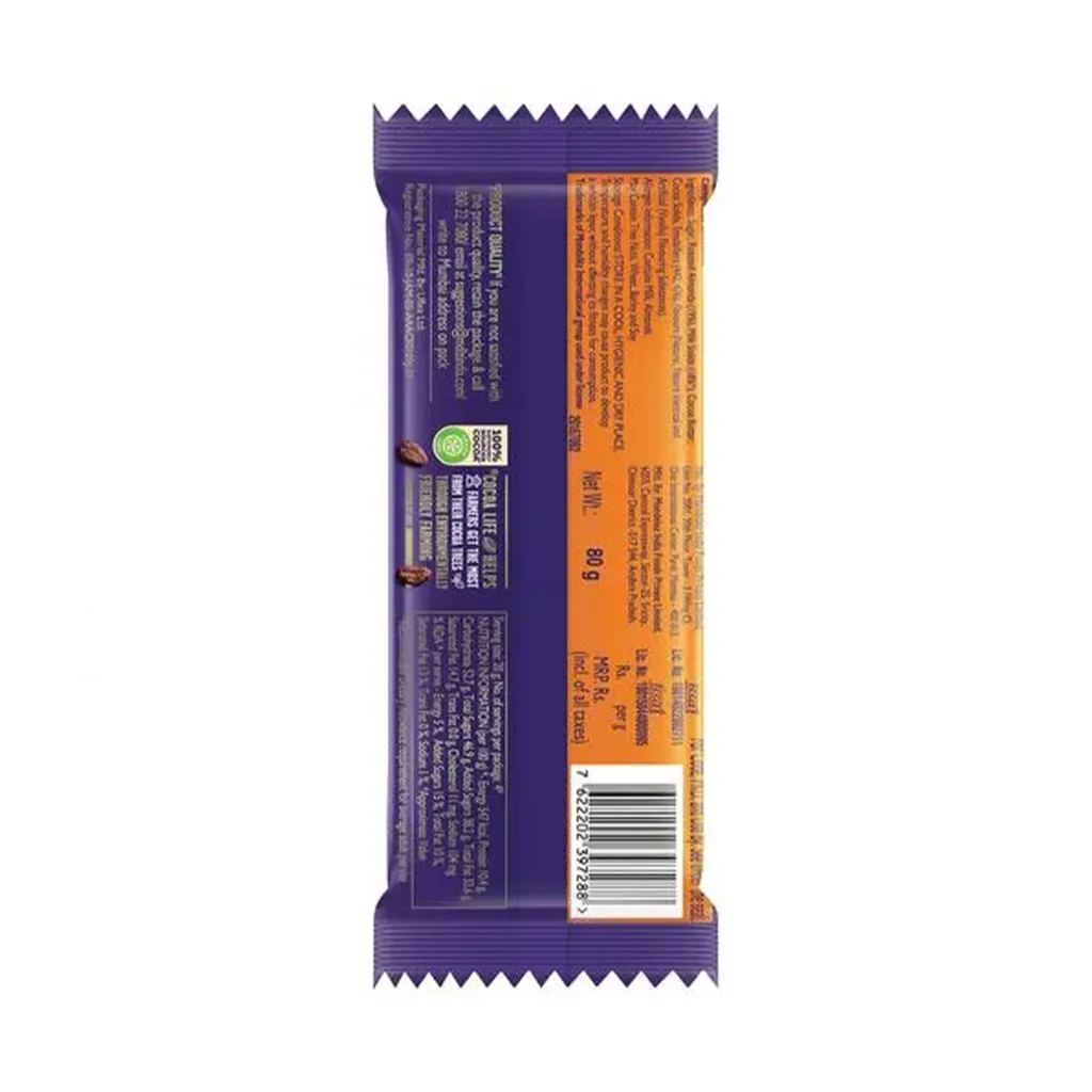 Cadbury Dairy Milk Roast Almond Chocolate Bar 1