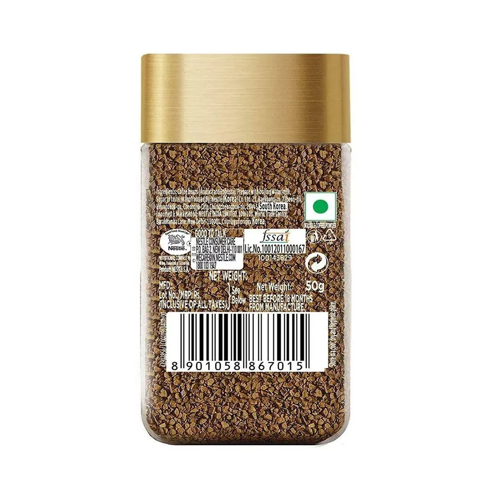 Nescafe Gold Blend Coffee Jar 1