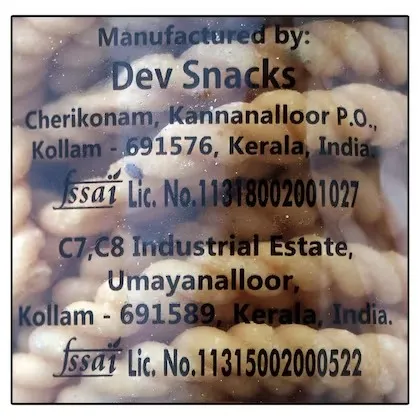 Dev Snacks Butter Murukku 9