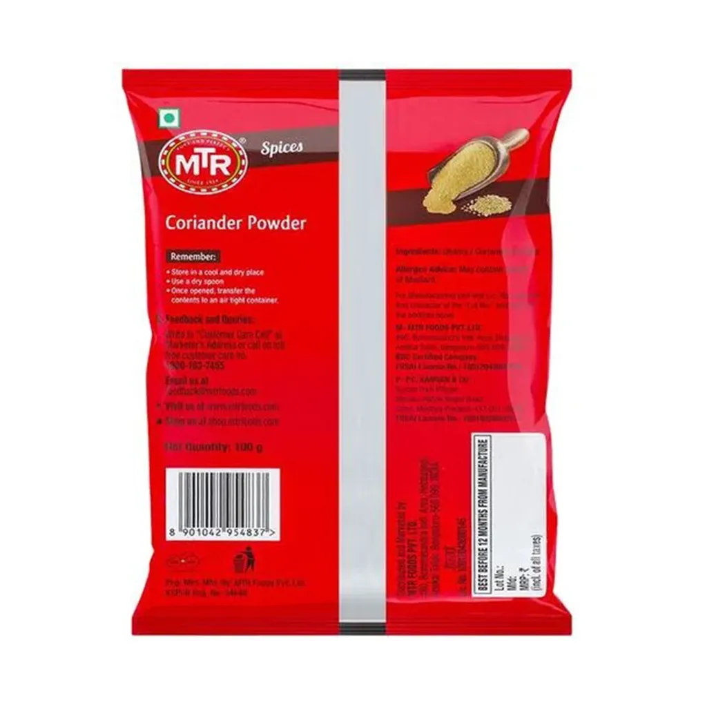 MTR Coriander Powder 1