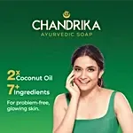 Chandrika Ayurvedic Soap 2