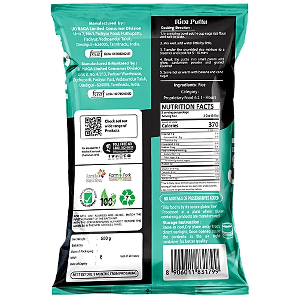Naga Rice Flour 1