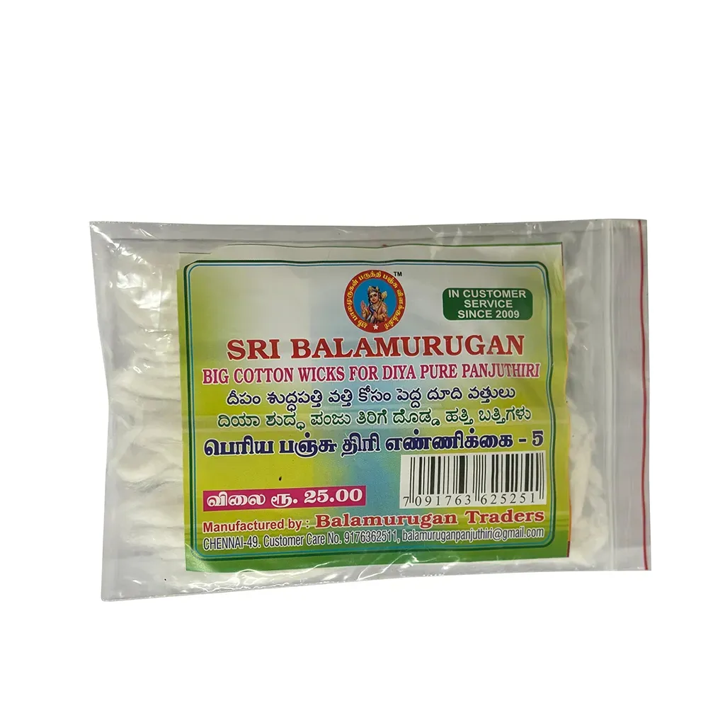 Sri Balamurugan Cotton Wicks For Diya