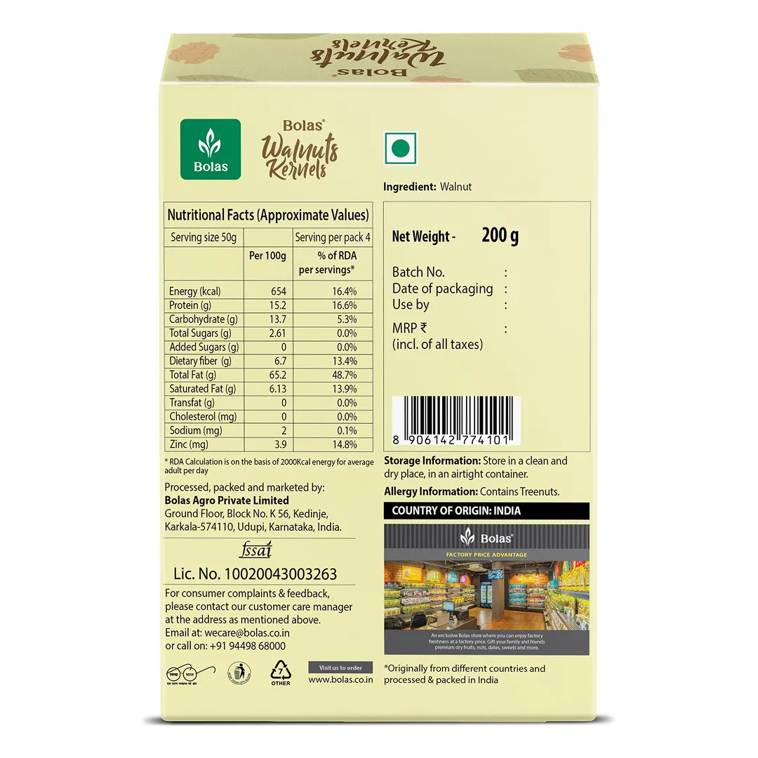 Bolas Walnut Kernels  1