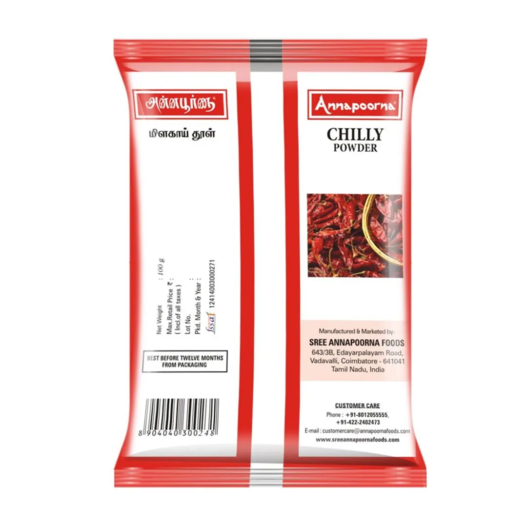 Annapoorna Chilli Powder  1