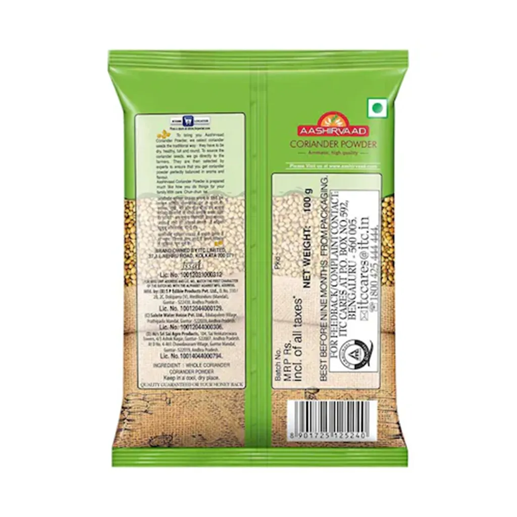 Aashirvaad Coriander Powder - 100g 1