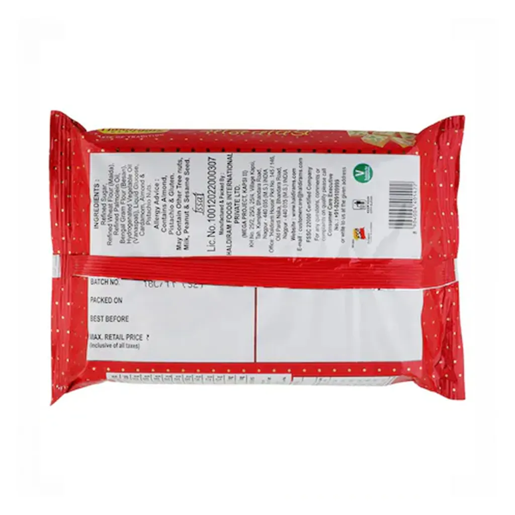 Haldiram's Soan Papdi 1
