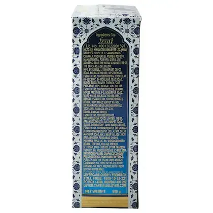 Brooke Bond Taj Mahal Tea 3