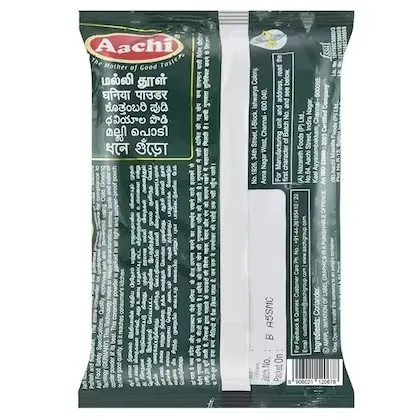 Aachi Coriander Powder 1