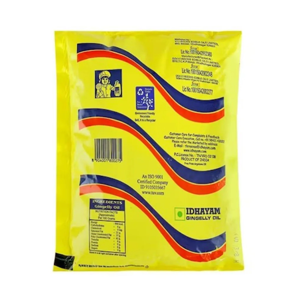 Idhayam Gingelly Oil 1