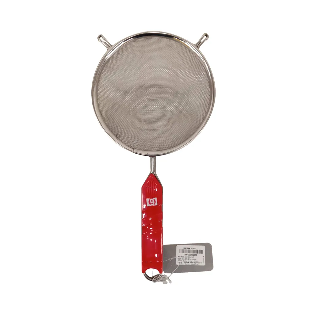 Pratha Juice Strainer No.6
