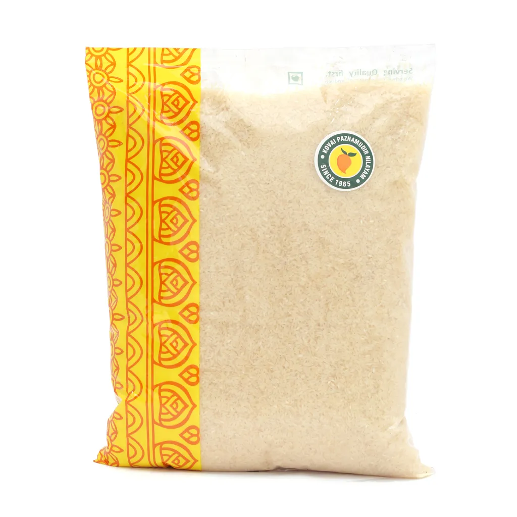 KPN Ponni Boiled Rice