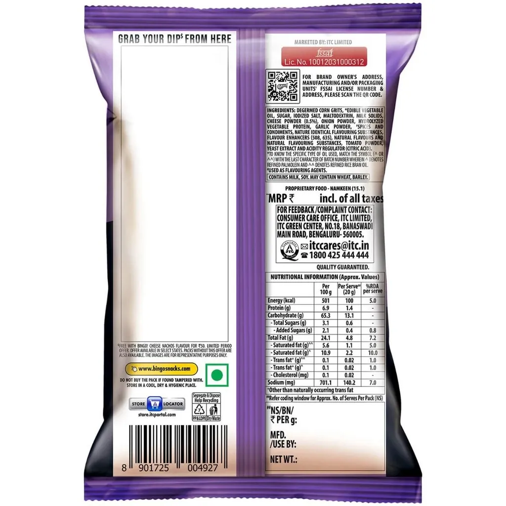 Bingo Cheesy Crunch Nachos 2