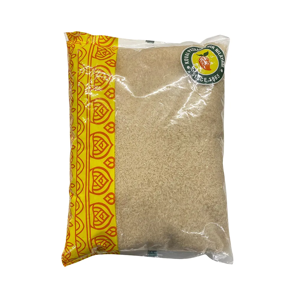 KPN Rajabogam Rice