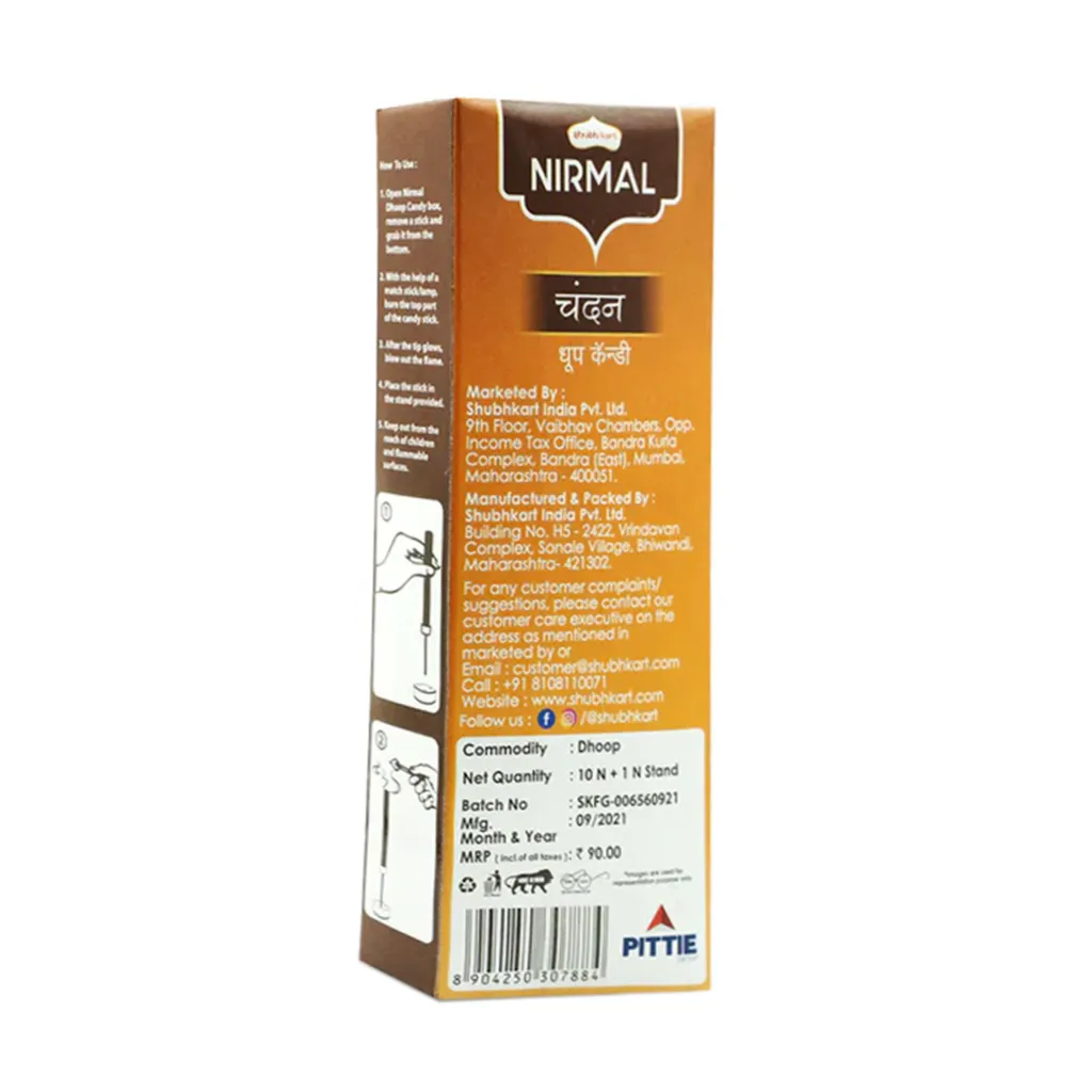 Shubhkart Nirmal Chandan Dhoop Candy 1