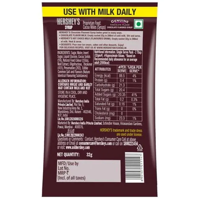 Hershey's Chocolate Flavour Syrup 1