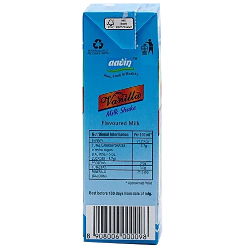 AAVIN-FLAVOURED MILK( Vanilla )-200ML 2