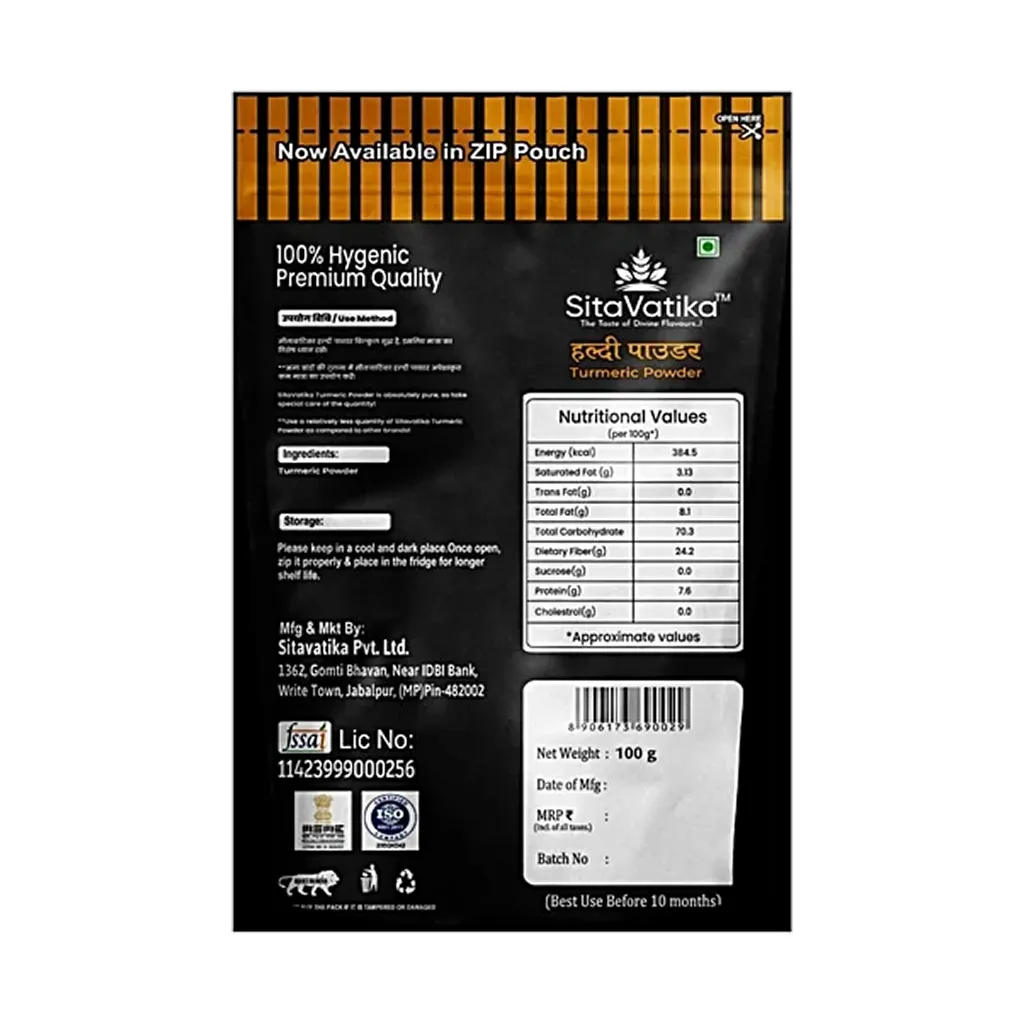 Sitavatika Pure Turmeric Powder 1