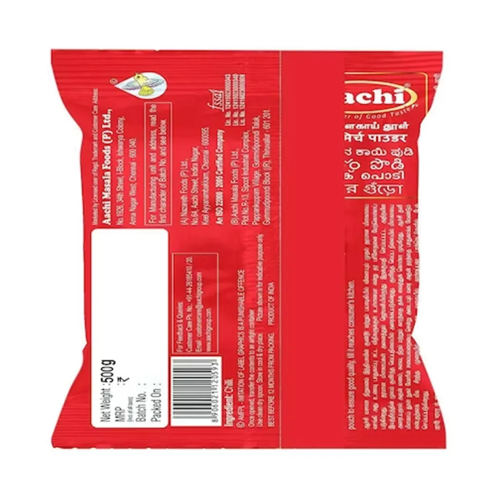 Aachi Chilli Powder 1