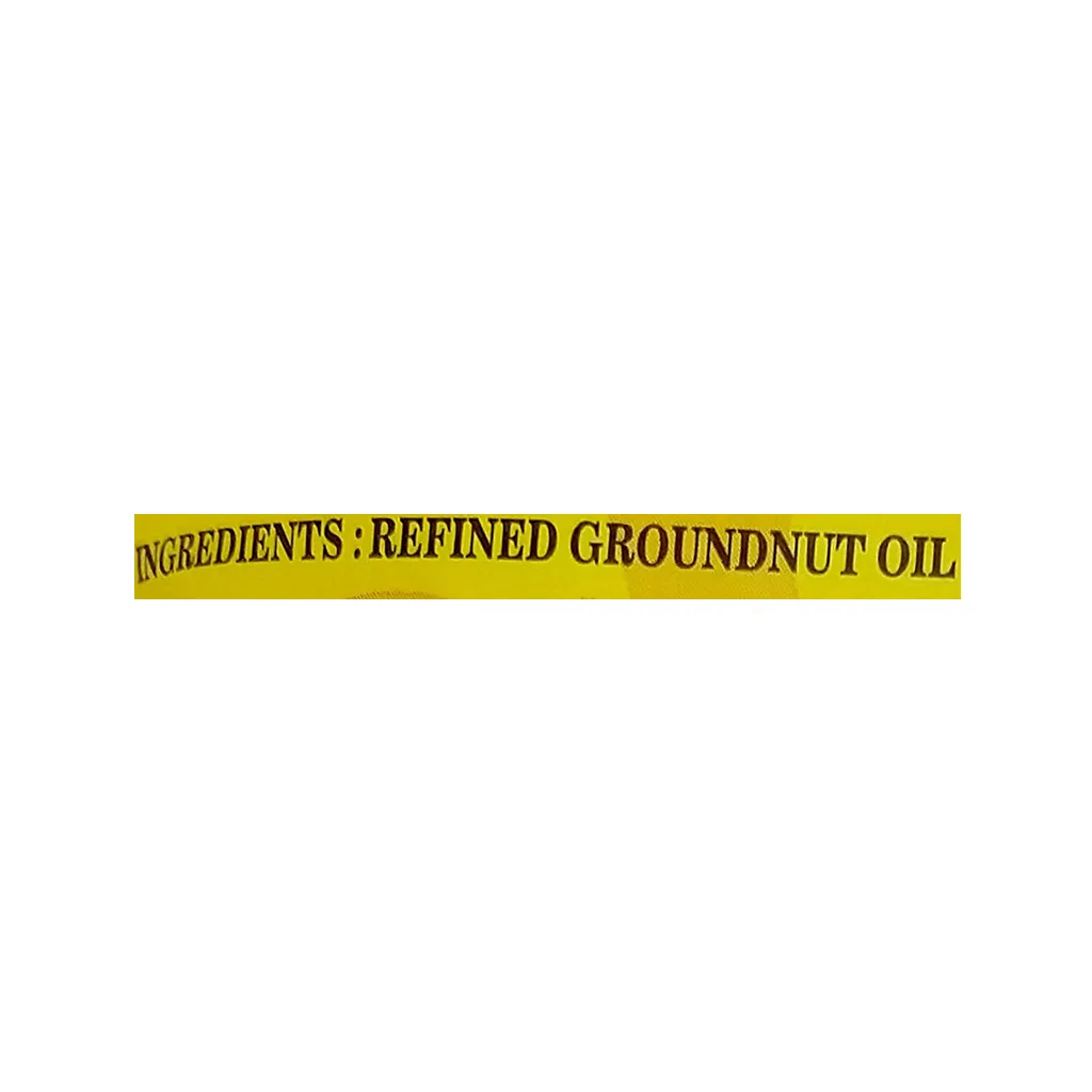 SVS Refined Groundnut Oil 2