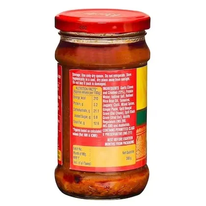 Ruchi Magic Garlic Pickle 1