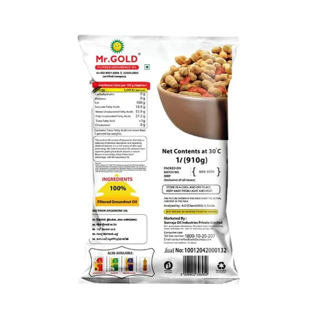 Mr. Gold Filtered Groundnut Oil 1