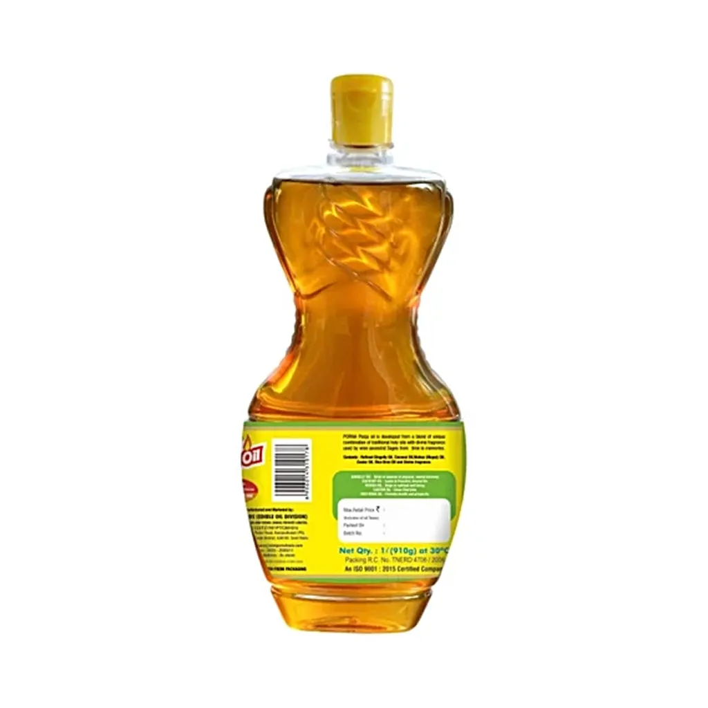Porna Pooja Oil 1