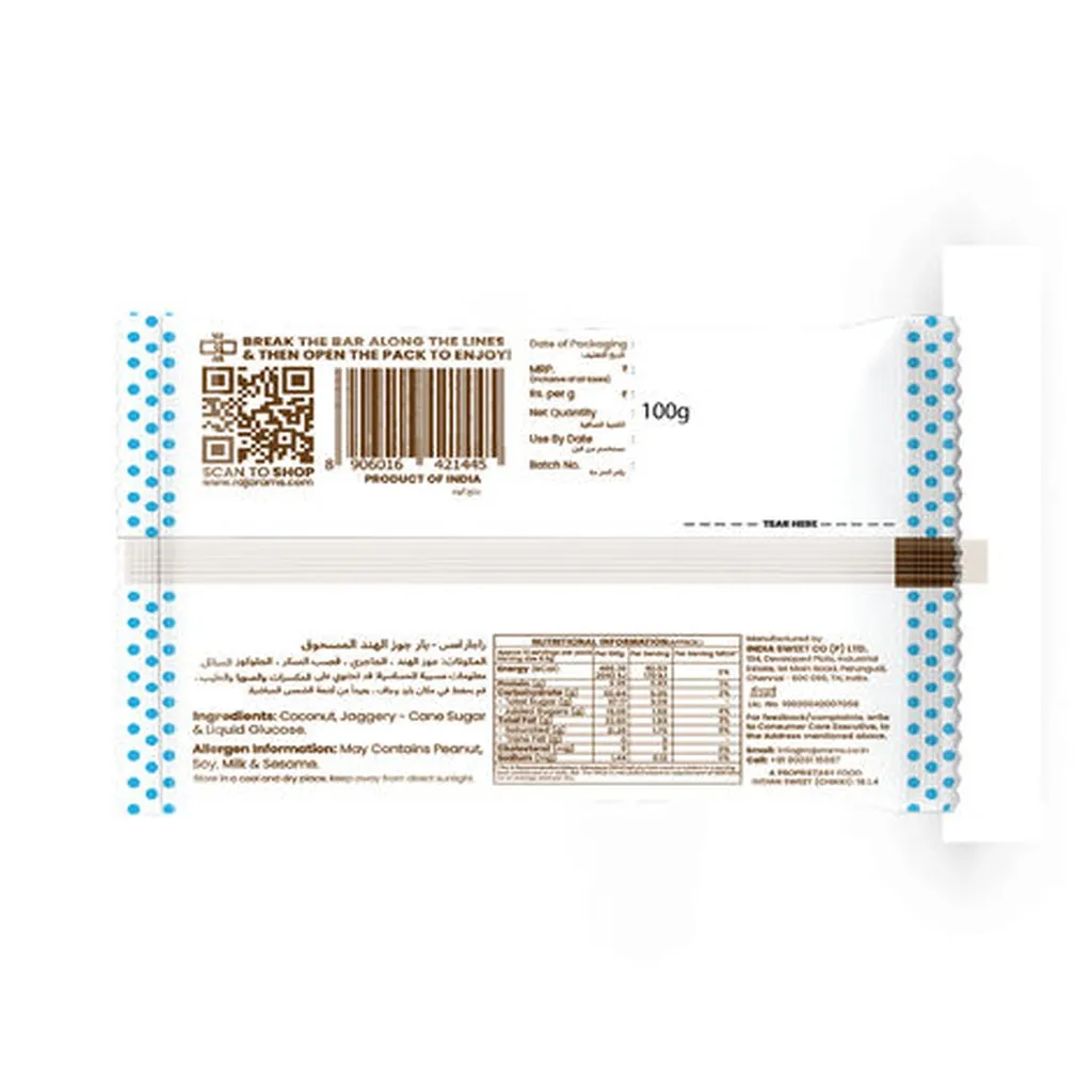 Rajaram's Coconut Bar 1