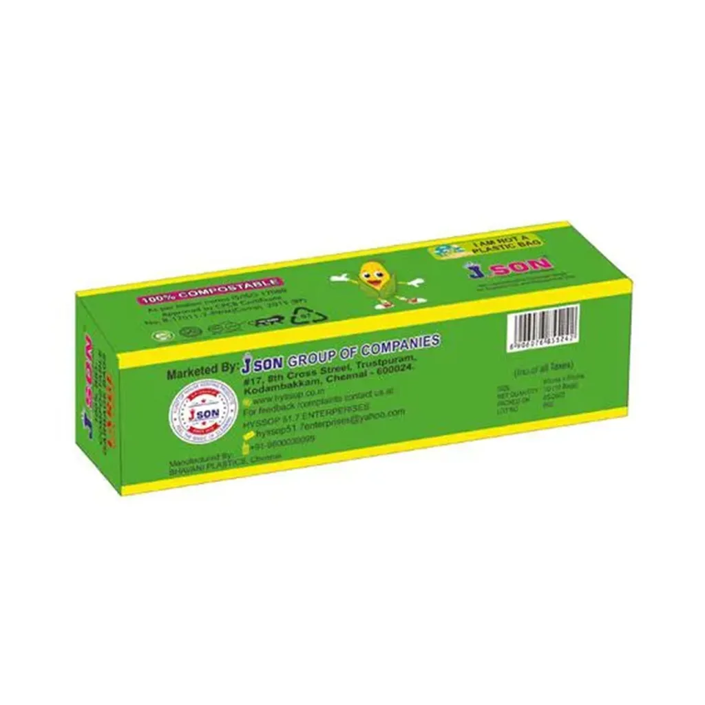 J-Son Bio Garbage Bag - XL 1