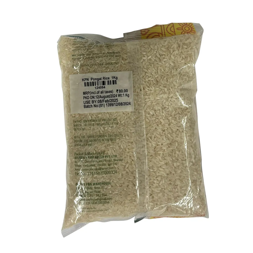 KPN Pongal Rice 1