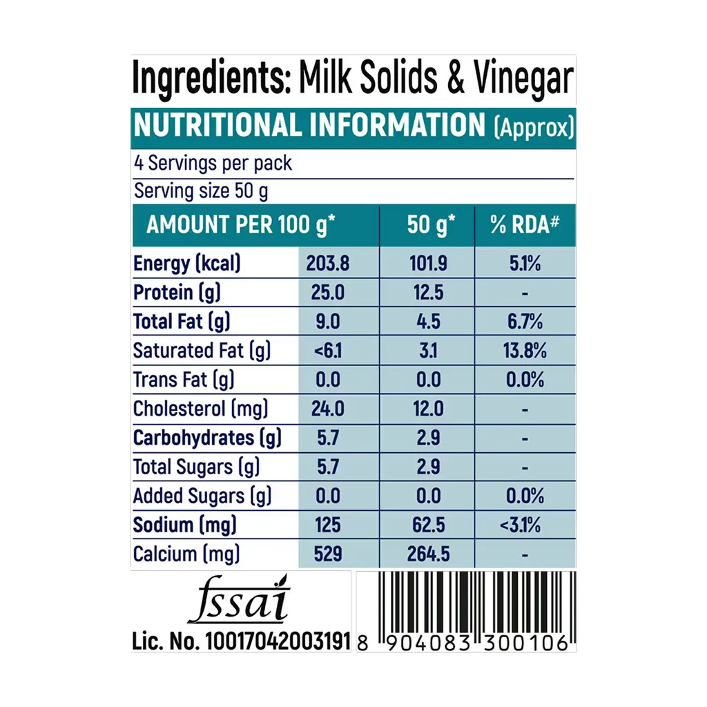 Milky Mist High Protein Paneer 2
