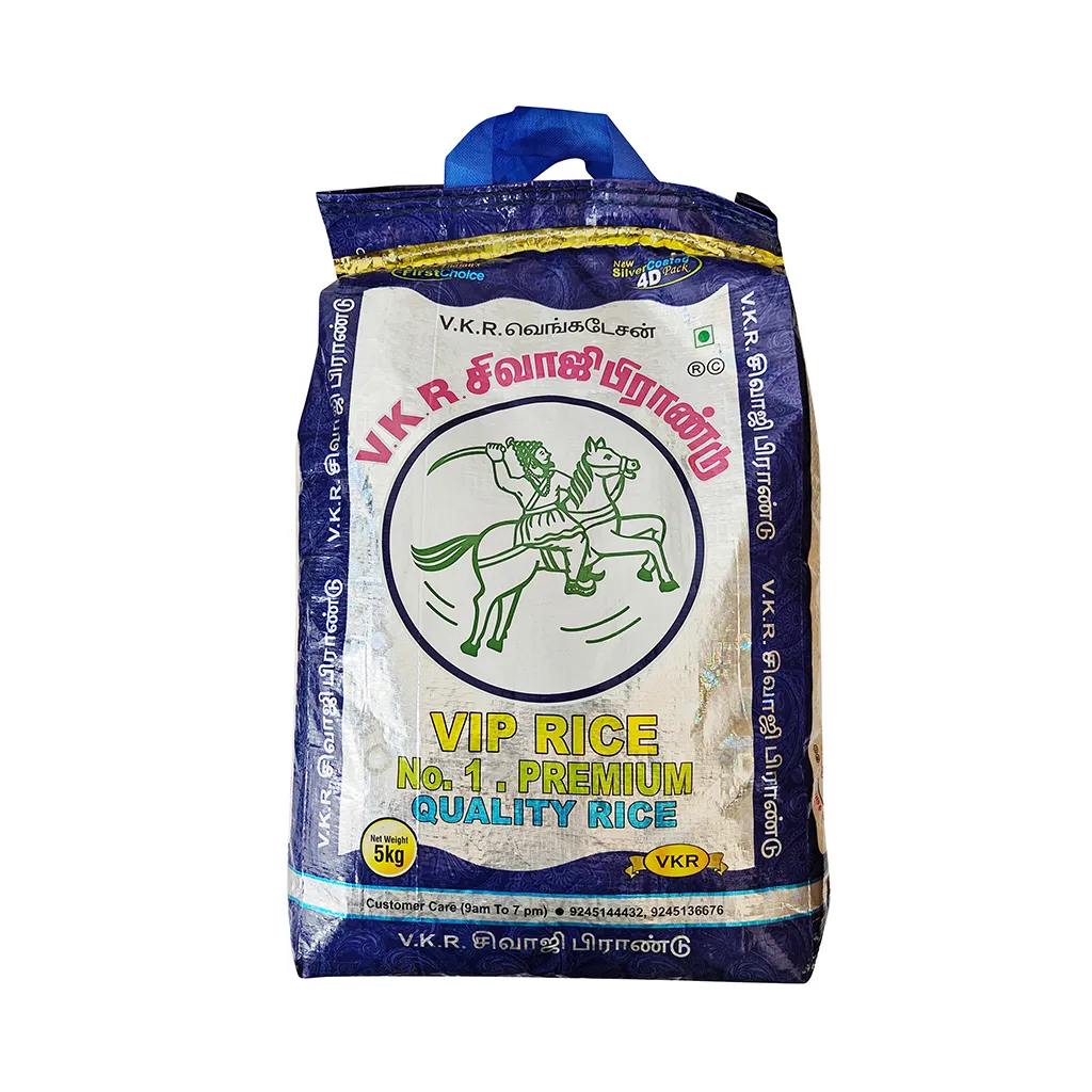 Sivaji VIP Premium Boiled Rice