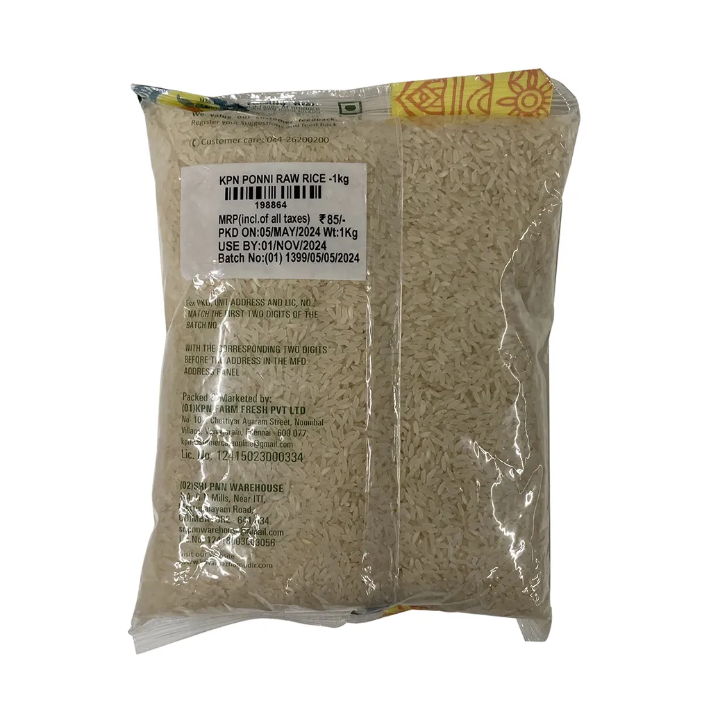 KPN Ponni Raw Rice 1