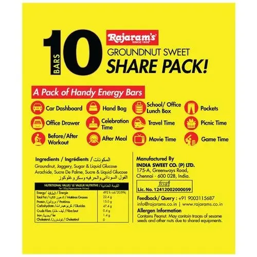 Rajaram's Peanut Bar (Pack of 10) 6