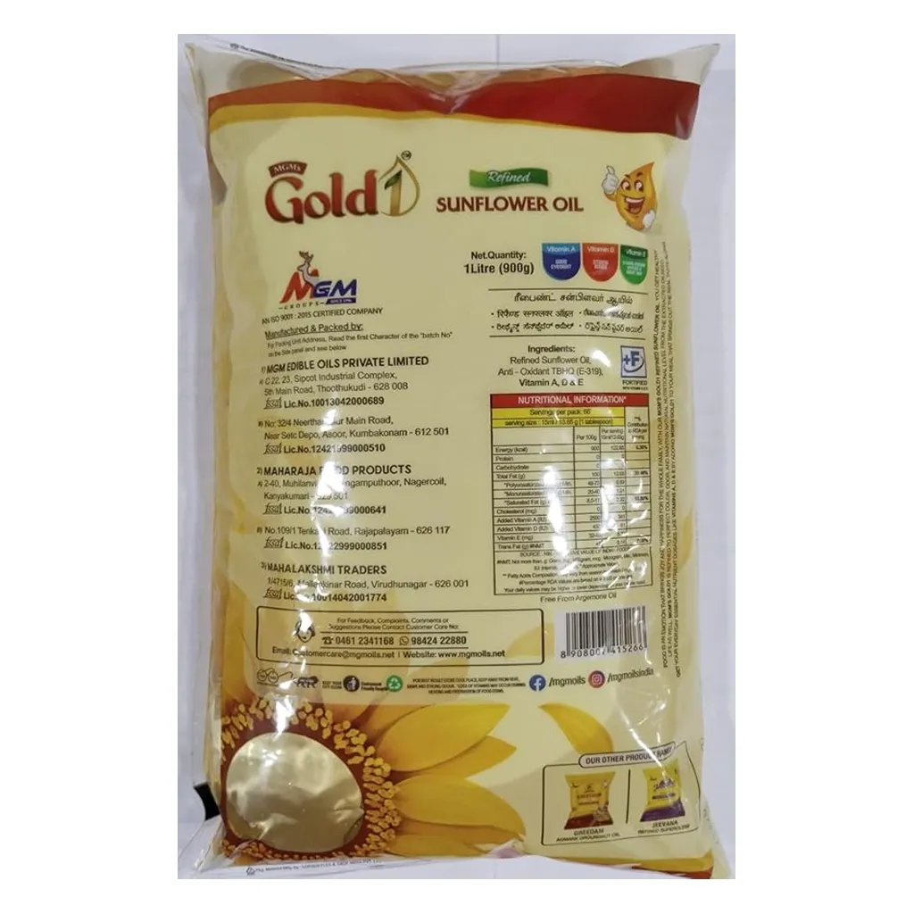 MGM Gold Refined Sunflower Oil 1