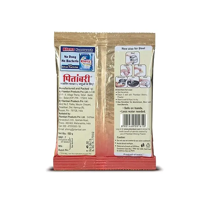 Pitambari Shining Powder 1